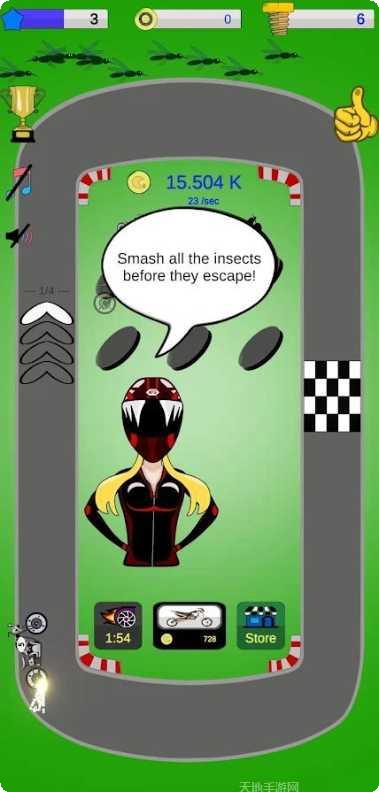 合成小葡萄玩法介绍