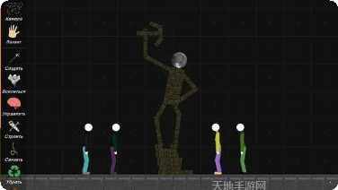 布娃娃事故趣味挑战