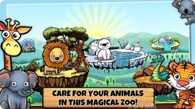 模拟动物世界探索