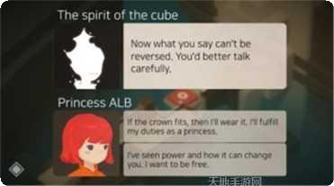 强大的龙卷风下载地址