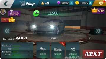 漂移车极限模拟器安卓版