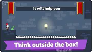 王国的反击下载地址