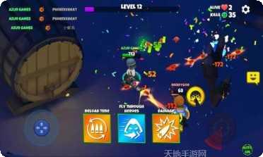 战士大亨陌生人装备获取