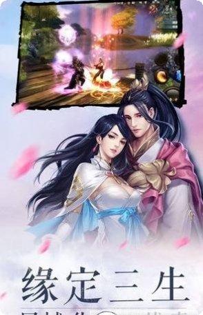 九州奇谭游戏玩法解析