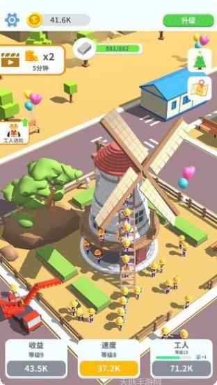 搬砖大乱斗角色选择