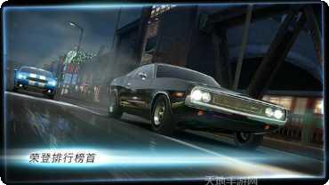 速度与机枪最新版本