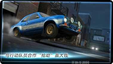 速度与机枪玩法介绍