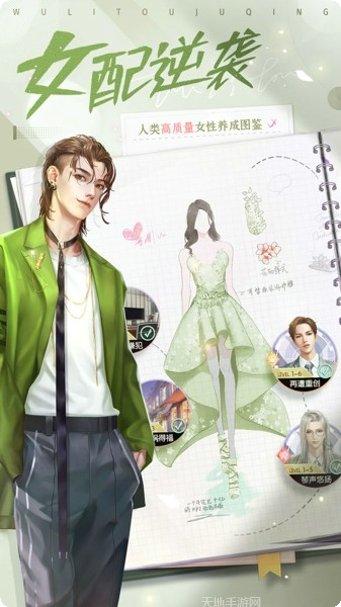 我的神啊下载地址