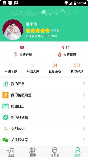 索尼克闪电战车最新版本