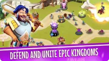 守卫城池玩法攻略