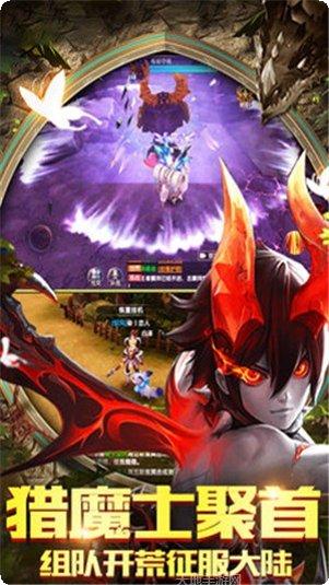 飞龙与塔防游戏玩法