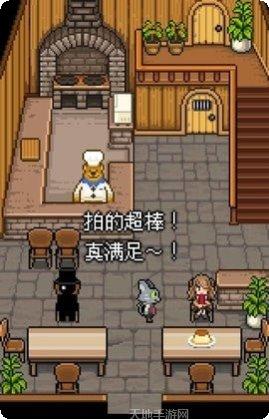 熊先生的餐厅中文版玩法
