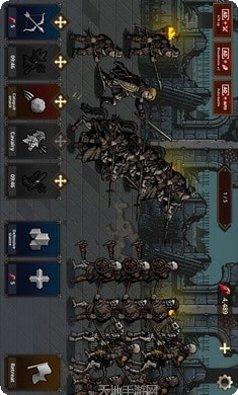 国王之冠隐藏任务