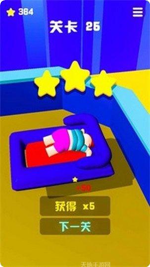 跳跳跳跃技巧分享