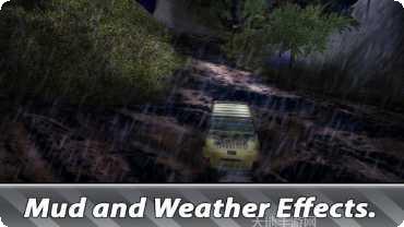 传奇四人小队装备获取