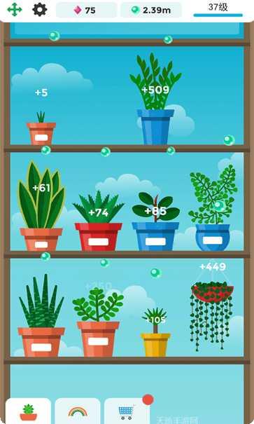 我的植物僵尸最新版本