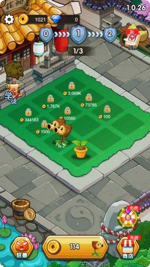 我的植物僵尸角色大全