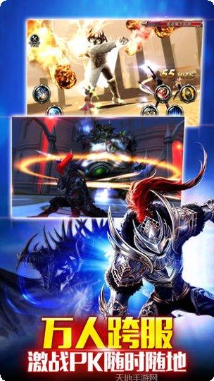 神之刃最强阵容搭配