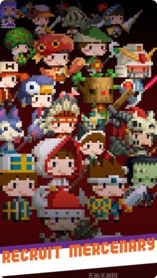 遥远的像素国度任务攻略