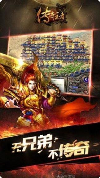 战法道职业搭配