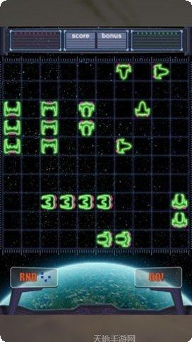 宇宙巡航舰2FC角色设定