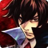 阿尔克林伽的魔海