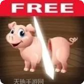 农场小镇模拟器