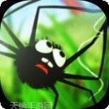 蜘蛛的冒险手机版官方版