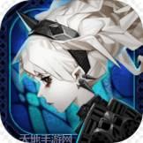 旧日传说完美世界