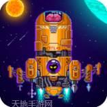 闲置太空驱逐舰