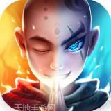 天魔录逍遥八仙客服指定官方版