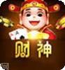 老财神游戏