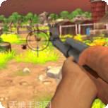 枪射击像素战争3D