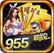 955游戏