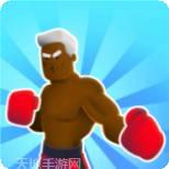 拳击馆大亨