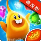 钻石矿工挖宝者