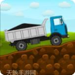 小型卡车司机模拟器