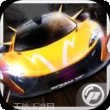 赛车狂热竞速大师