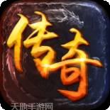 叮叮猫山河至尊