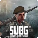 Subnautica水下之旅