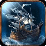 航海归来之大时代