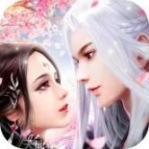 枕上书缘红包版