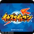 闪电十一人足球客服指定官方版