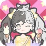 我的换装娃娃游戏大厅下载