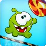 割绳子糖果足球