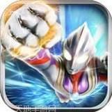 奥特曼钢铁飞龙钻石版