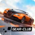 极速俱乐部
