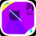 狗头之峰安卓版安装包下载