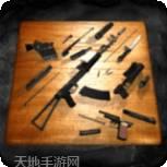 武器拆卸模拟器