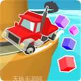 货运卡车运输驱动模拟器